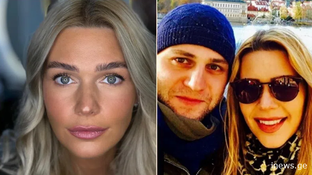 “მეორე ქმარი მაშინ გავიცანი, როცა პირველ ქმართან თაფლობის თვე მქონდა…”