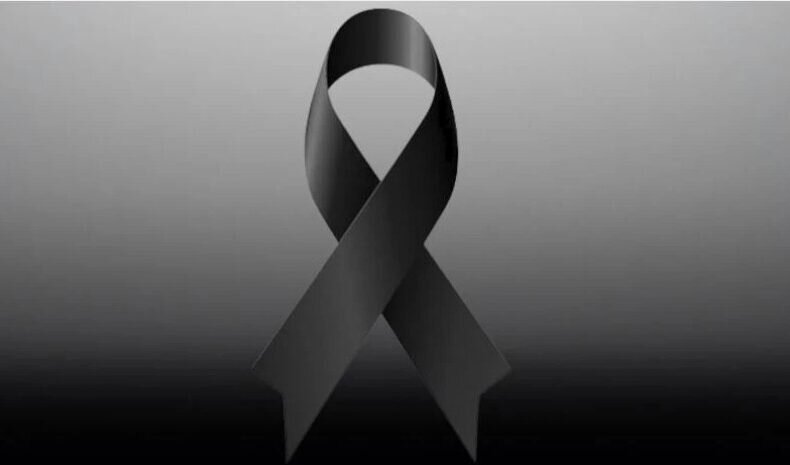 საქართველოს მწერალთა შემოქმედებითი კავშირი სამწუხარო ინფორმაციას ავრცელებს