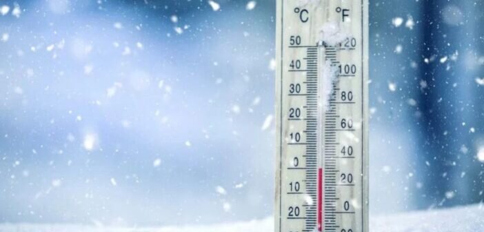 “ყველამ წაიკითხეთ,გარემოს ეროვნული სააგენტო ამინდის განახლებულ პროგნოზს აქვეყნებს..”