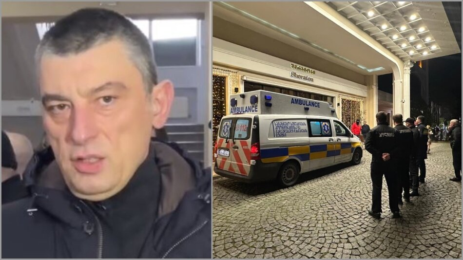 ვრცელდება ფოტოები ადგილიდან, სადაც გიორგი გახარიას თავს დაესხნენ