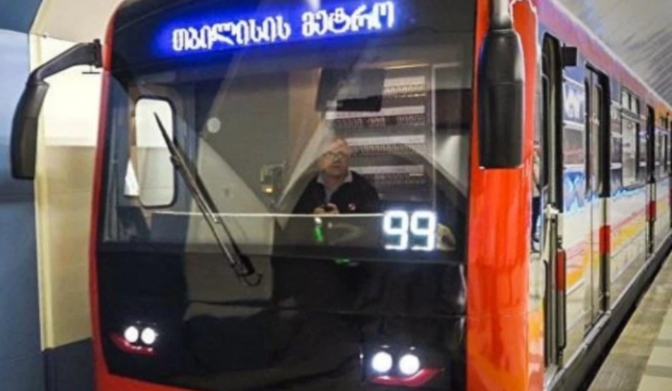 შობის ღამეს მეტროთი მგზავრთა მომსახურება 03:00 საათამდე უფასო იქნება