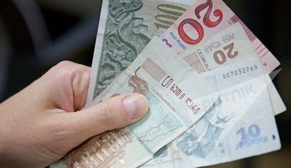 საპენსიო სააგენტო ინფორმაციას ავრცელებს