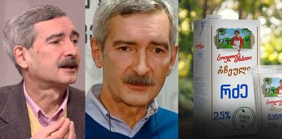 პაატა იმნაძე: აფლატოქსინების ის რაოდენობა, რაც „სოფლის ნობათის“ რძის ნიმუშებში გამოვლინდა, მწვავე მოწამვლას ვერ გამოიწვევს