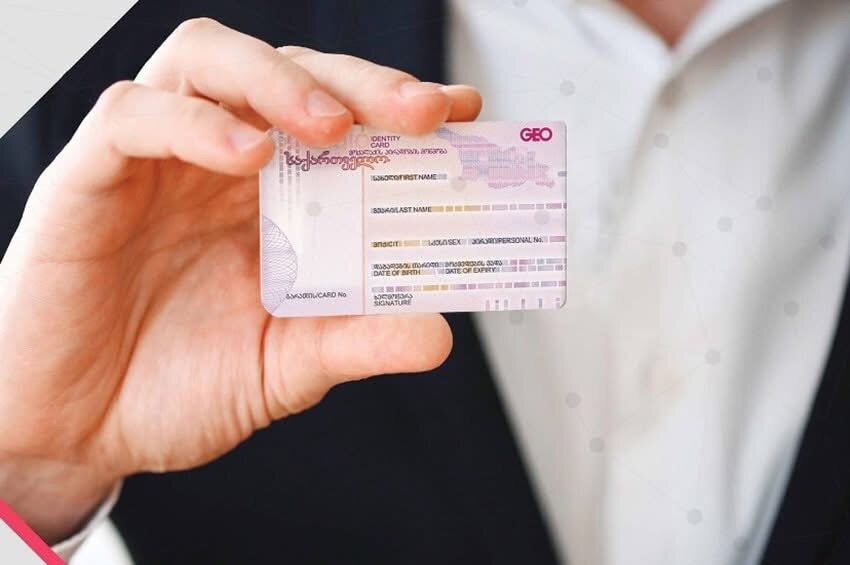 მოუწევთ თუ არა საქართველოს მოქალაქეებს 2025 წლის 4 ივნისიდან ახალი პირადობის მოწმობის აღება ? – დეტალები ცვლილების შესახებ