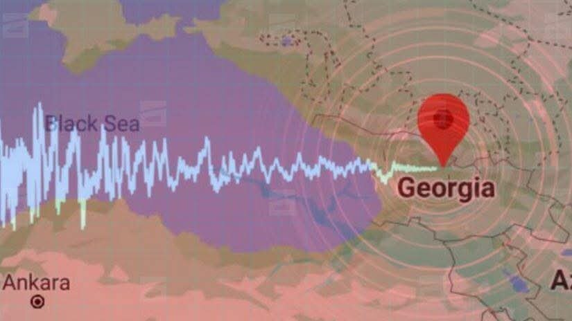 საქართველოში მიწისძვრა მოხდა