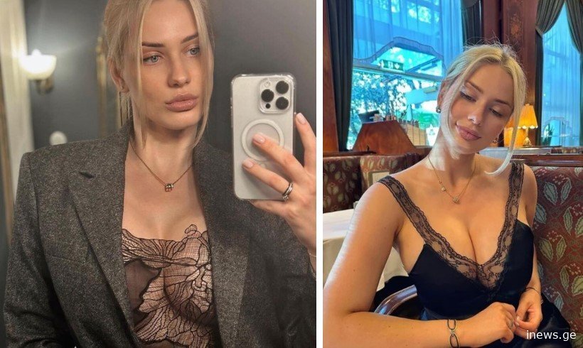 ვერ ვიცხოვრებ ისეთ მამაკაცთან, რომელიც თვეში მინიმუმ 10 000 ვერ გამოიმუშავებს” – ვინ არის გოგონა, რომლის განცხადებამაც სოციალური ქსელი მოიცვა