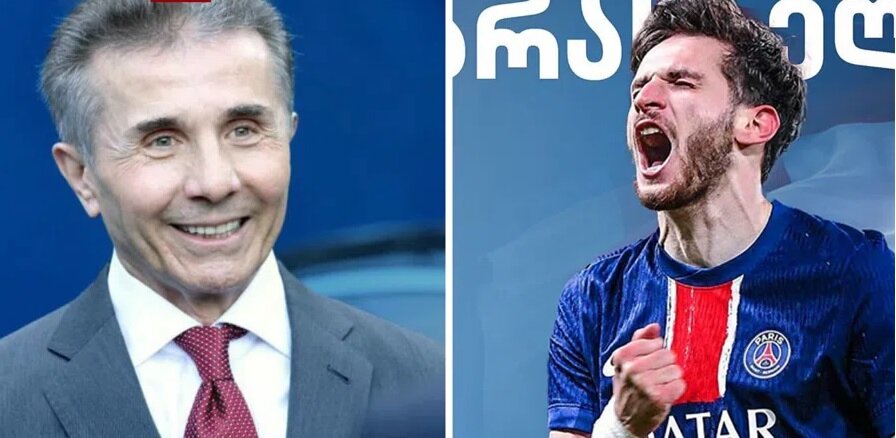 ბიძინა ივანიშვილი ხვიჩა კვარაცხელიას შესახებ განცხადებას ავრცელებს