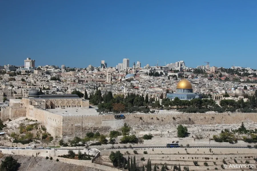 აღსრულდა იერუსალიმის 70 წელს დაცემის წინასწარმეტყველება