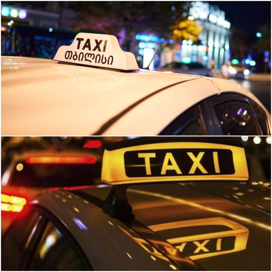 გუშინ თბილისში, მე და დედაჩემი გასვენებაში მივდიოდით ტაქსით.. მძღოლს ფული მივაწოდეთ და სასწრაფოდ ჩამოვედით მანქანიდან, თუმცა შემდეგ საოცარი რამ მოხდა…” – საოცარი შემთხვევა თბილისში