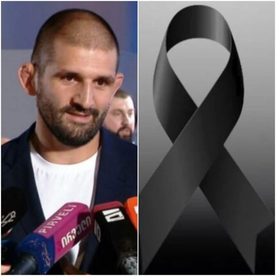 ტრაგედია გენო პეტრიაშვილის ოჯახში
