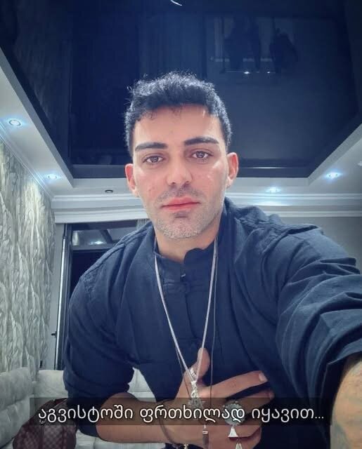 აგვისტოში იყავით ფრთხილად” – გოგა მანია საზოგადოებას აფრთხილებს