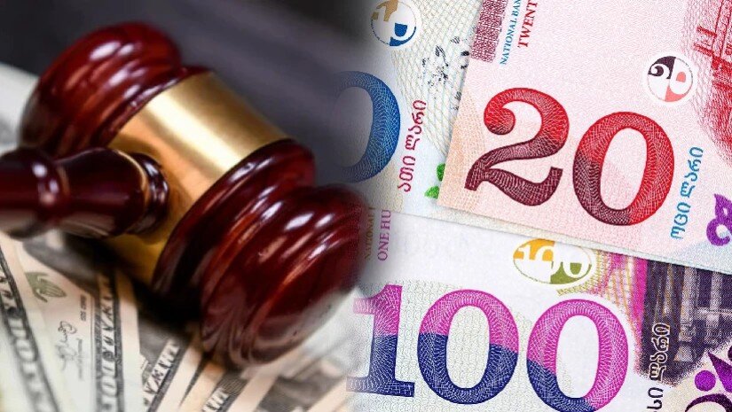 ჯარიმა ამ შემთხვევაში 5000 ლარია“ - გადაწყვეტილება რომელიც უნდა იცოდეთ