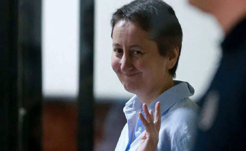 მზია ამაღლობელის განაჩენი ცნობილი.