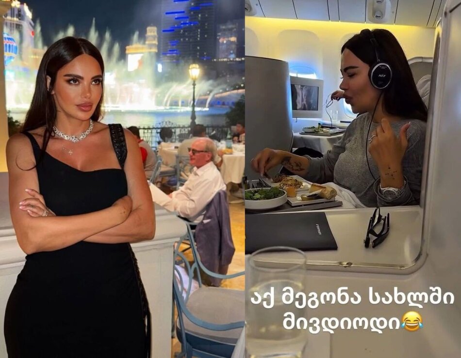 აქ მეგონა, რომ სახლში მივდიოდი“ – შორენა ბეგაშვილის ამერიკული მოგზაურობა მოულოდნელი სიურპრიზით გაგრძელდა