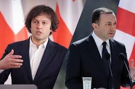 შეიძლება თუ არა რომ ღარიბაშვილმა საკუთარი პარტია შექმნას მანამ, სანამ დააკავებენ? რა თქვა ირაკლი კობახიძემ, ყოფილ პრემიერ მინისტრზე.