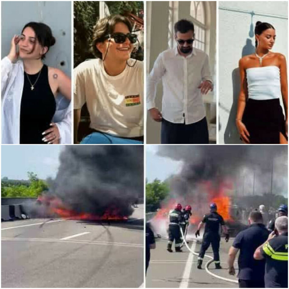 კადრები ბათუმი-ქობულეთი მაგისტრალიდან, სადაც ცოტა ხნის წინ ავარიას 4 ადამიანი ემსხვერპლა , VIDEO