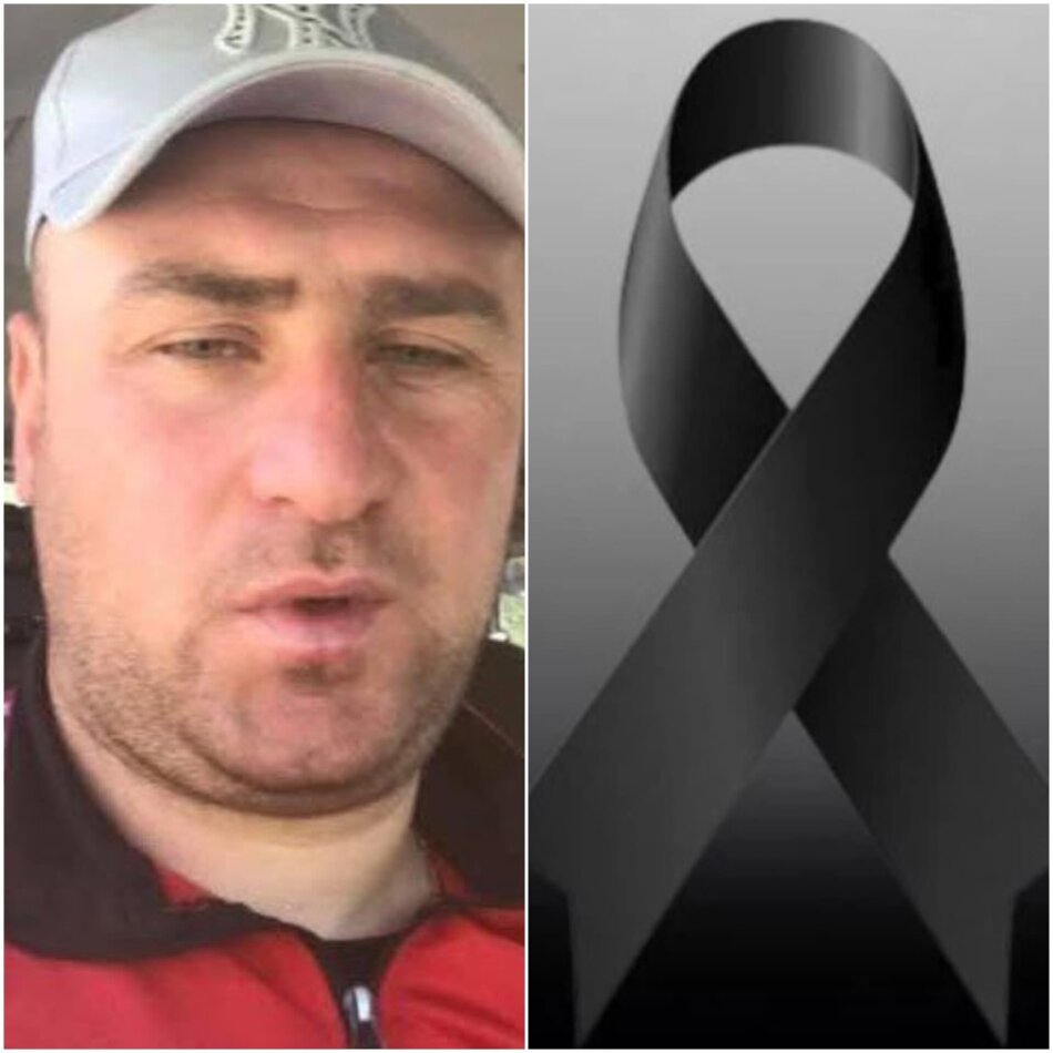 20 აგვისტოს დაიძინა მშვიდად და ვეღარ გაიღვიძა…“ – ვინ არის გარდაცვლილი და რა სამწუხარო ინფორმაცია ვრცელდება სოციალურ ქსელში?