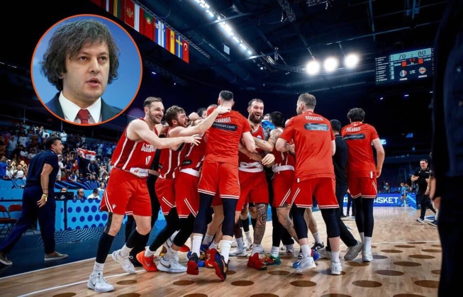 უპრეცედენტო გადაწყვეტილება,რა თანხა გადაეცემა საქართველოს კალათბურთის ნაკრებს ევრობასკეტ 2025-ზე მეოთხედფინალში გასვლისთვის