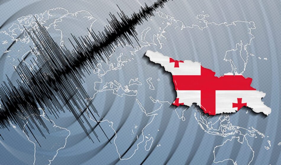 ძლიერი მიწისძვრა მოხდა – სად იყო ეპიცენტრი