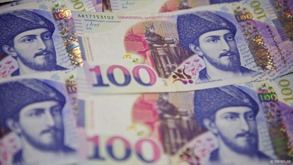 დაგროვებითი პენსია 25 814-მა პირმა გაიტანა - როგორ შეძლებთ თანხის გატანას