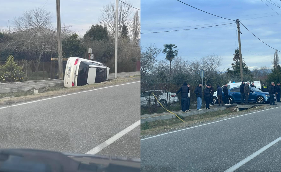 ზუგდიდი -ანაკლიის ცენტრალური მაგისტრალზე ახლახანს ავარია მოხდა არიან დაშავებულები.