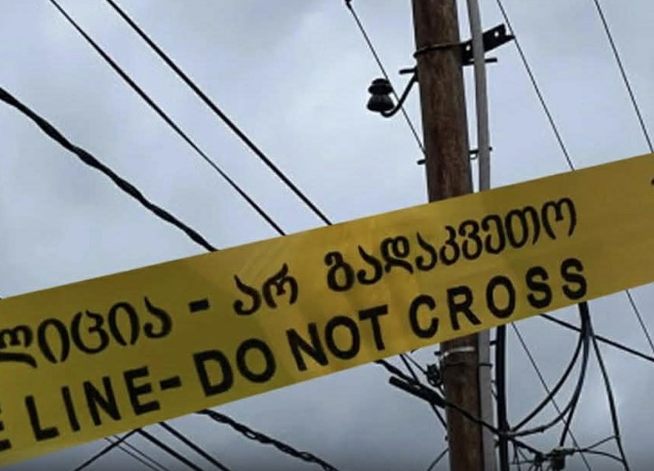 ზუგდიდში, დენის დარტყმის შედეგად მუშა დაიღუპა