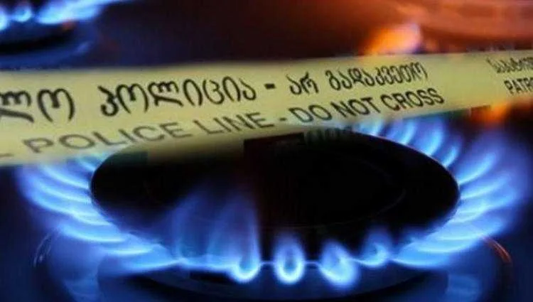 ბუნებრივი აირით მოწამვლის შედეგად 3 შვილის დედა გარდაიცვალა