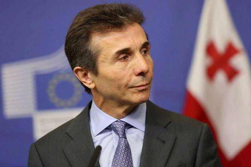 წარმოუდგენლად შემცირდა“ — გამოქვეყნდა ბიძინა ივანიშვილის ქონების ახალი მონაცემები