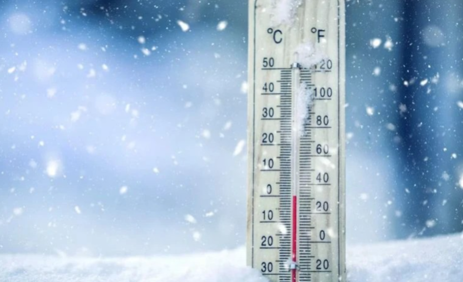 27 დეკემბრის ამინდის პროგნოზი ქალაქების მიხედვით