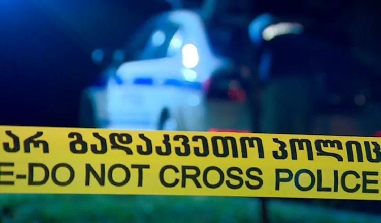 რა საზარელი ამბავია. ორი ახალგაზრდა ტრაგიკულად დაიღუპა.