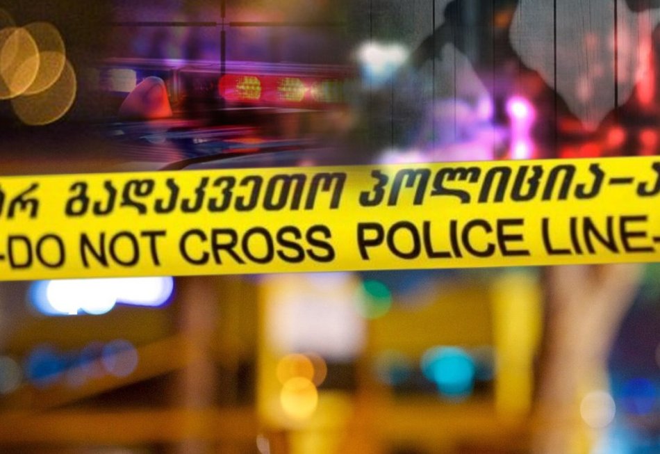 რუსთავში 16 წლის მოზარდი დაჭრეს