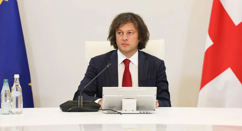 ვრცელდება საქართველოს პრემიერ მინისტრის ირაკლი კობახიძის განცხადება. ვრცელდება საქართველოს პრემიერ მინისტრის ირაკლი კობახიძის განცხადება.