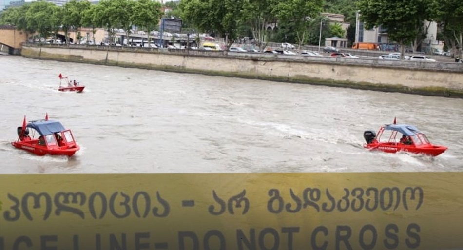 საგანგებო სიტუაციების მართვის სამსახური მოსახლეობას აფრთხილებს