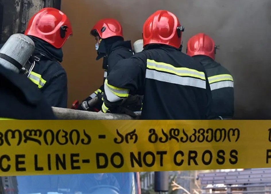 ზუგდიდში დევნილების ყოფილი საცხოვრებელი დაიწვა