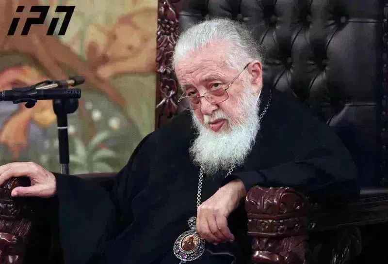 მნიშვნელოვანი ინფორმაცია მოსახლეობისთვის მთელი ქვეყნის მასშტაბით, ილია II-ის დაკრძალვასთან დაკავშირებით