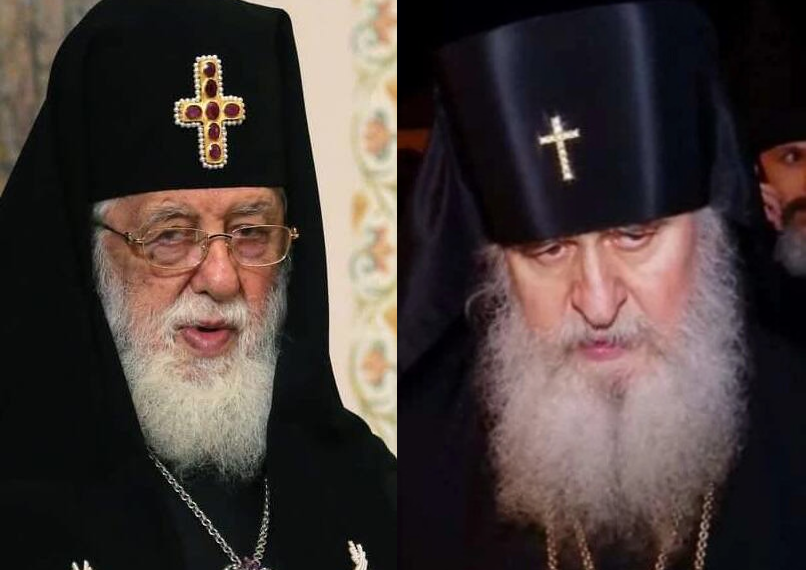 საკვების მიღების დროს, რაღაც გადასცდა… მე მეჩ­ვე­ნე­ბა, რომ რა­ღაც შემ­თხვე­ვა მოხ­და…” – რას ამბობს მეუფე დანიელი პატრიარქის გარდაცვალების შესახებ ?