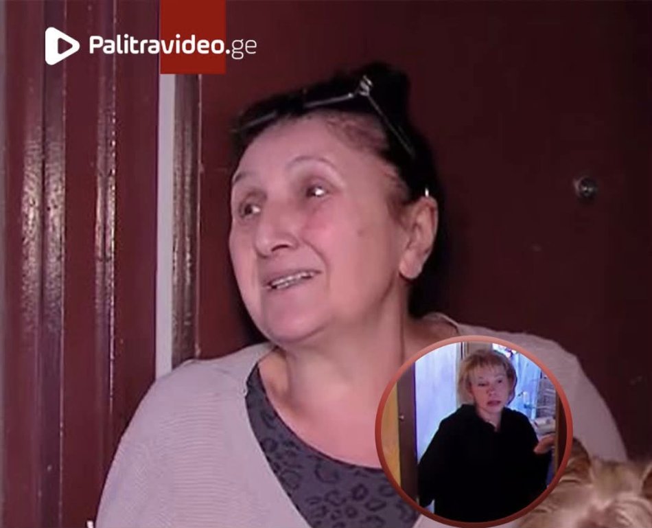 შოკში ვარ, დედას ეძინა და სწორედ ამ დროს ჩაარტყა დანა