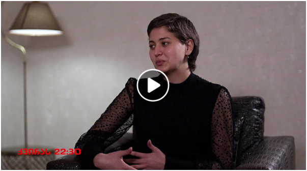 VIDEO: პირველი ინტერვიუ ლიკასთან უდიდესი ტრაგედიის შემდდეგ