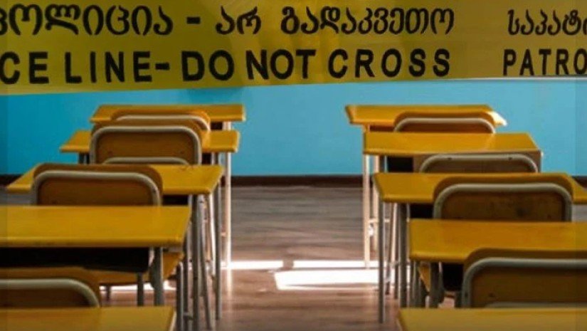 მარნეულში, სკოლაში თამაშის დროს ერთ-ერთმა ბავშვმა მოსწავლე საკანცელარიო დანით დააზიანა მარნეულში, სკოლაში თამაშის დროს ერთ-ერთმა ბავშვმა მოსწავლე საკანცელარიო დანით დააზიანა