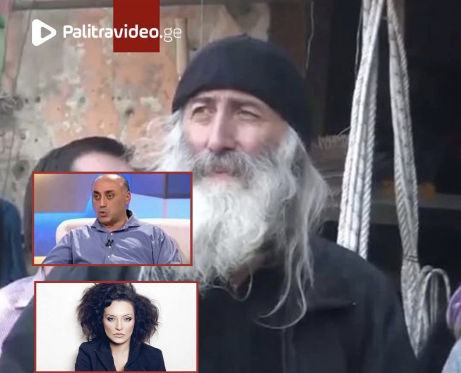 რას წერენ ცნობილები ბერ ნარიმანზე, რომელიც ბინაში გარდაცვლილი ნახეს – “უამრავი სასწაული მაჩვენა ცხოვრებაში”