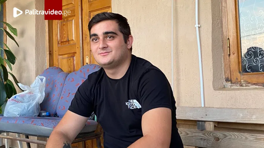 ცნობილი ხდება 23 წლის ბიჭის ვინაობა, რომელი მძიმე ავტოსაგზაო შემთხვევის შედეგად დაიღუპა