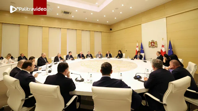 საქართველოს მთავრობის გადაწყვეტილება რომელიც დღეიდან ამოქმედდა.