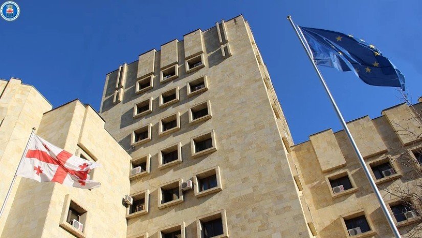 პროკურატურა განცხადებას ავრცელებს