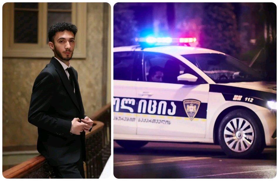 რამდენიმე დღის წინ დაქორწინდა, დღეს კი მოკლეს”