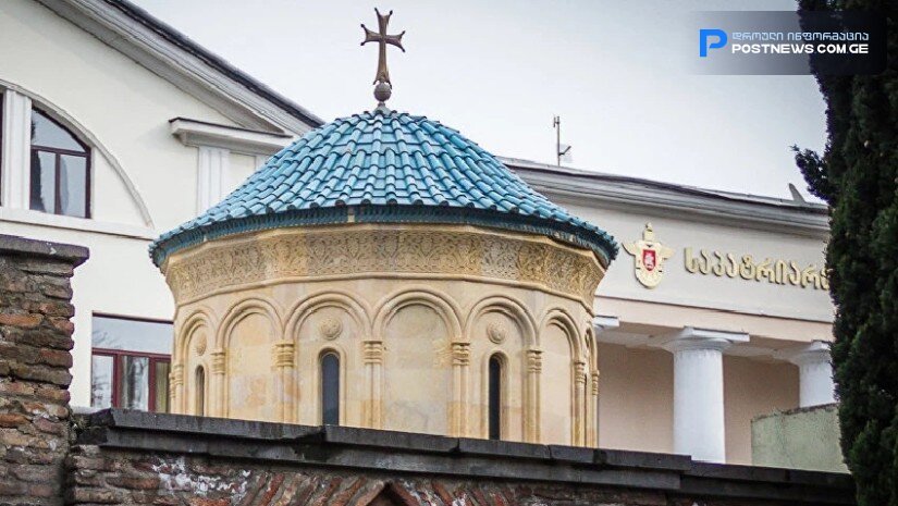 გვსურს გაცნობოთ, რომ… – საპატრიარქო ინფორმაციას ავრცელებს