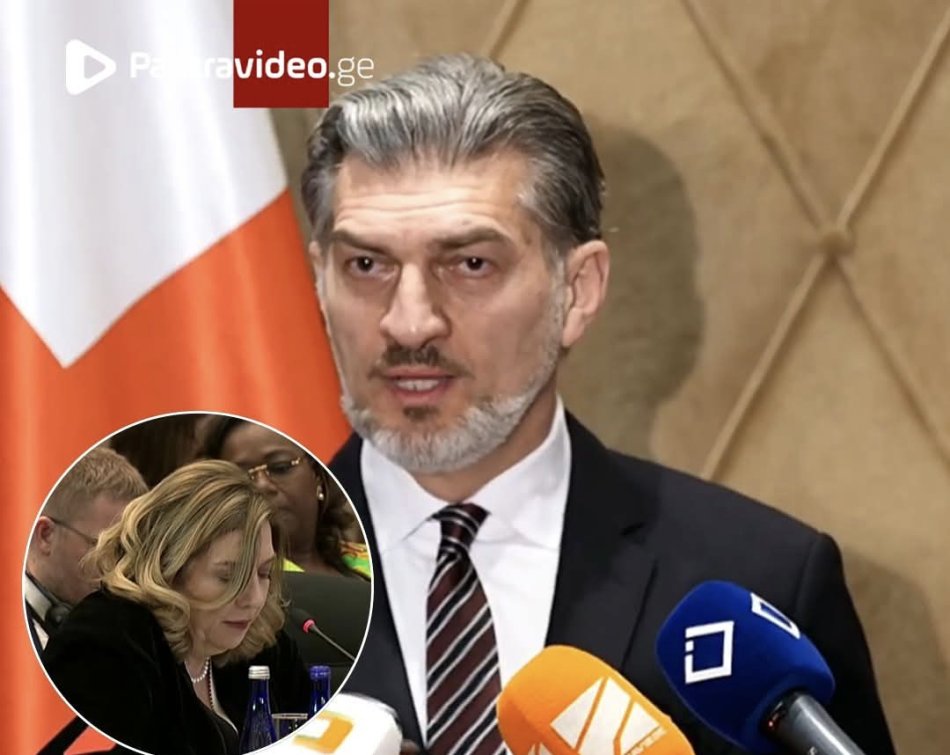 მიხეილ ყაველაშვილის პირველი კომენტარი აშშ-ში, გლობალურ სამიტზე მისი მეუღლის სიტყვით გამოსვლის შესახებ