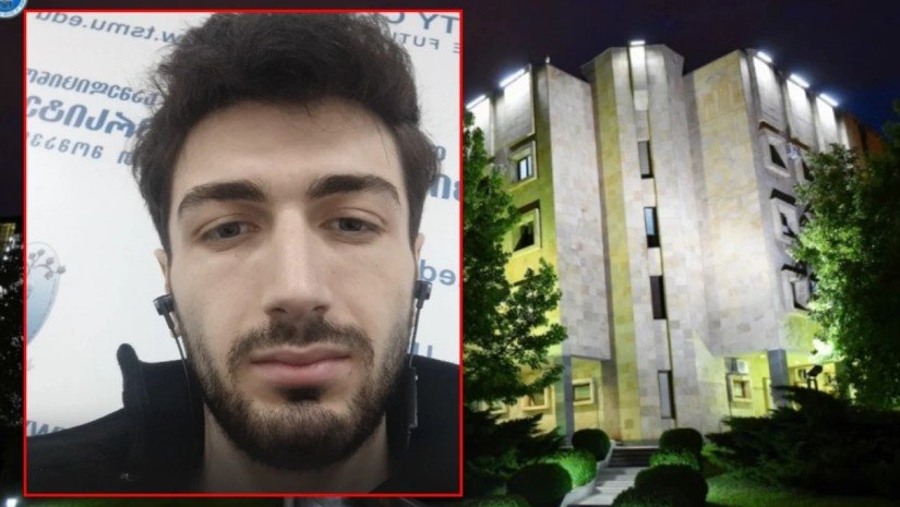 პროკურატურა განცხადებას ავრცელებს