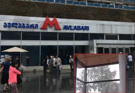 რა ხდება ავლაბრის მეტროში და რა კადრებს აქვეყნებს მოქალაქე რა ხდება ავლაბრის მეტროში და რა კადრებს აქვეყნებს მოქალაქე