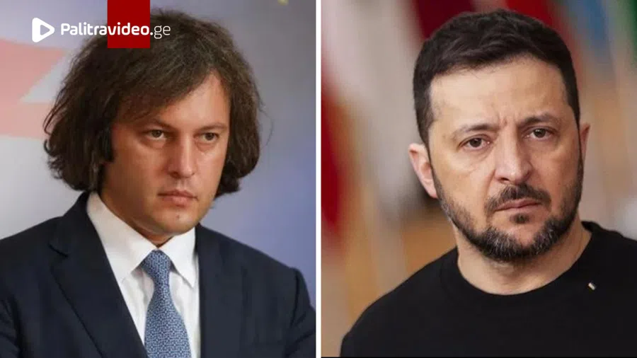 რას წერს ვოლოდიმირ ზელენსკი ირაკლი კობახიძესთან შეხვედრის შემდეგ?