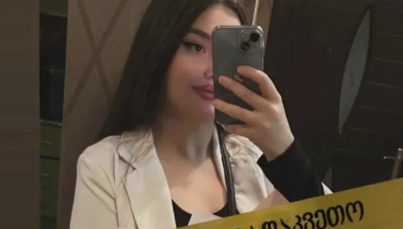 თბილისში, 21 წლის გოგოს მკვლელობის საქმეზე ახალი დეტალები ხდება ცნობილი თბილისში, 21 წლის გოგოს მკვლელობის საქმეზე ახალი დეტალები ხდება ცნობილი